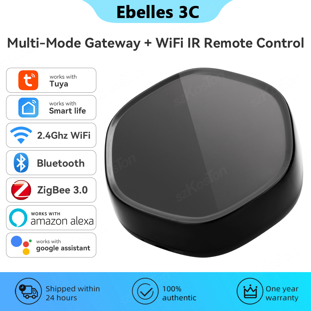Smart Home Nest - Tuya สมาร์ทโฮม Multimode Gateway ที่มี IR