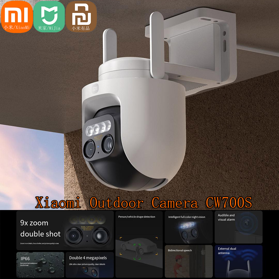Xiaomi Mijia กล้องกลางแจ้ง PTZ - Smart Home Xiaomi Kit บทวิจารณ์และราคา