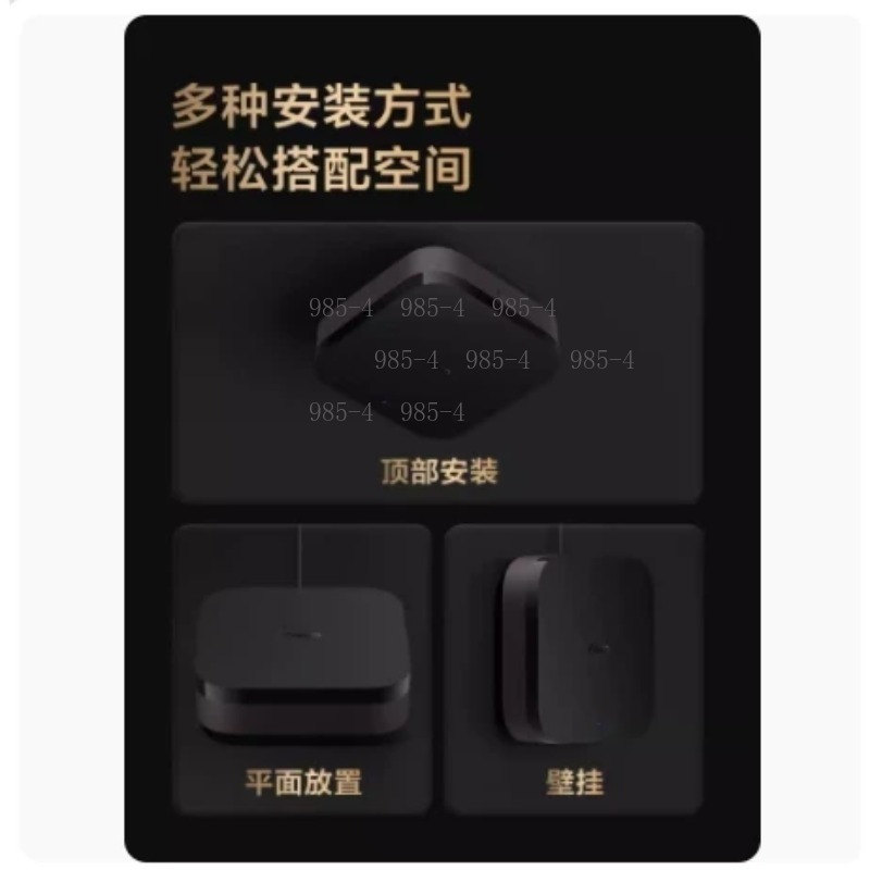 ศูนย์ควบคุมบ้านอัจฉริยะอเนกประ - Smart Home Nest บทวิจารณ์และราคา